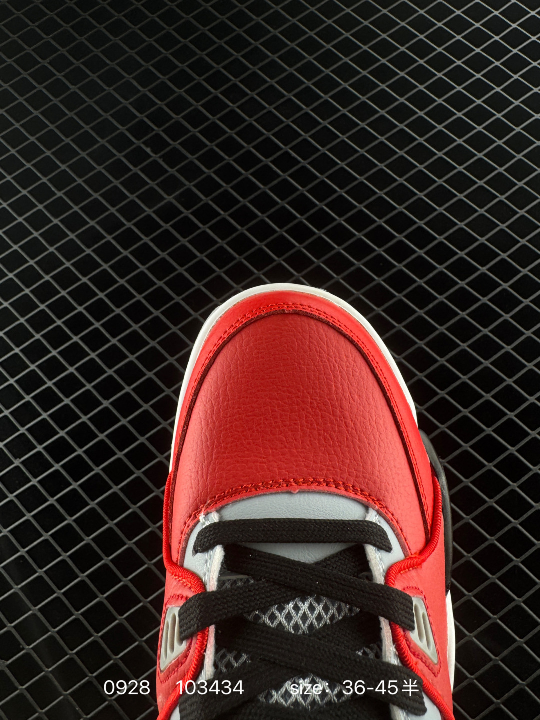 AJ4 Air Jordan 4 Air Flight 89